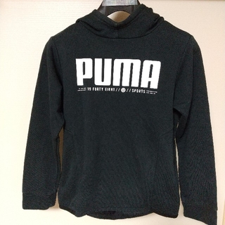 プーマ(PUMA)の140サイズ☆PUMAパーカー(ジャケット/上着)