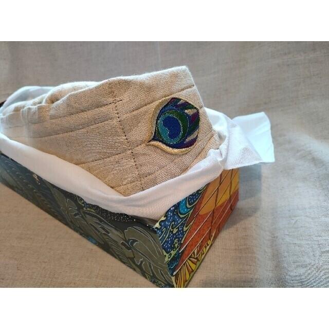 即・翌日発送♡】 新品未使用・正規品 アーティポッペ 抱っこ紐