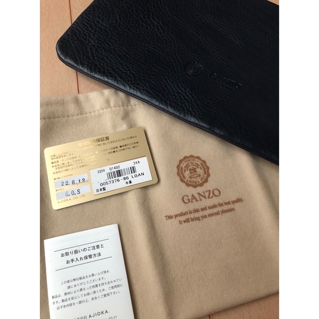 GANZO(ガンゾ)のTameda様　専用です。 メンズのバッグ(セカンドバッグ/クラッチバッグ)の商品写真