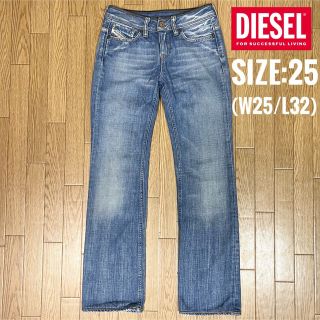 ディーゼル(DIESEL)の✨美品✨  ディーゼル DIESEL デニム ジーンズ  ストレート(デニム/ジーンズ)