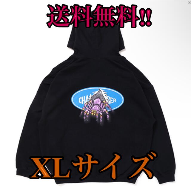 2023春夏】 CHALLENGER チャレンジャー パーカー XL フィッシュボーン
