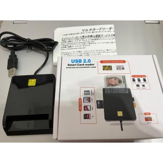 マルチカードリーダー(PC周辺機器)