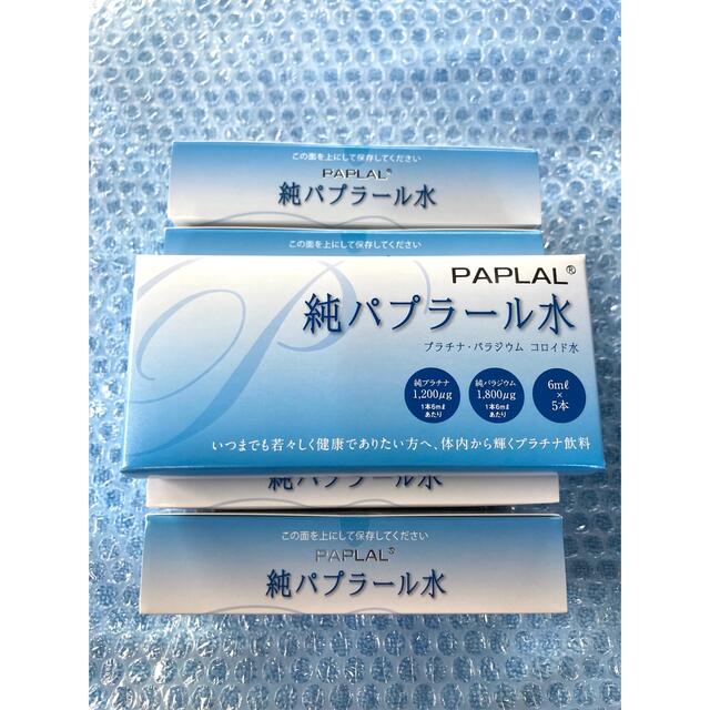 専用ページ 純パプラール水 30箱 本命ギフト www.lasempanadas.com.ar