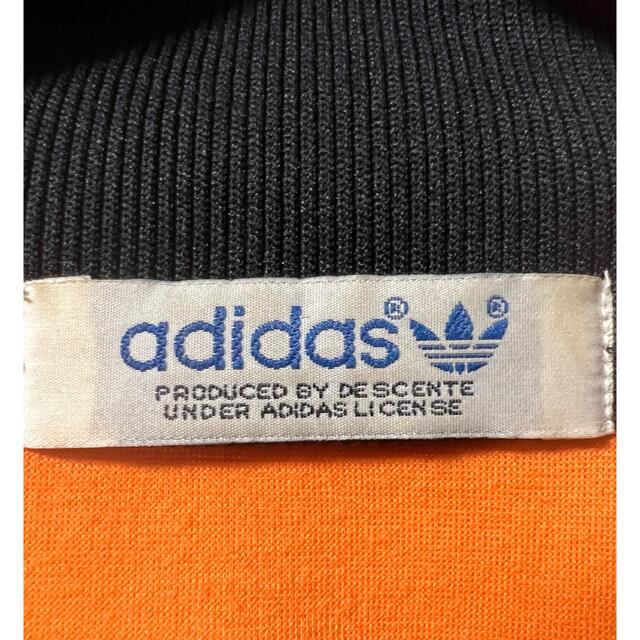 80s adidasトラックジャケット オレンジ 小松菜奈 アディダス 80s adidasトラックジャケット オレンジ 小松菜奈 アディダス