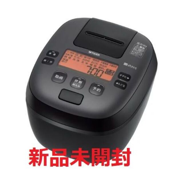 新品未開封 匿名配送 タイガー JPI-S100 圧力IHジャー炊飯器 ③
