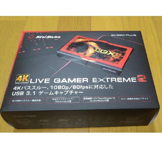 AVerMedia Live Gamer EXTREME2 GC550 PLUS