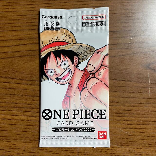 ONE PIECE(ワンピース)のONE PIECE プレミアムカードコレクション　25周年 エンタメ/ホビーのアニメグッズ(カード)の商品写真