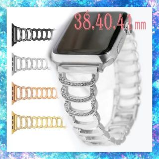 アップルウォッチ(Apple Watch)のエリプス ❤シルバー apple watch バンド SE 40 41 mm(腕時計)