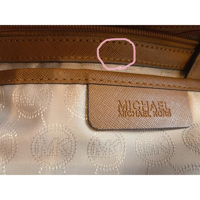 Michael Kors(マイケルコース)のマイケルコース  トートバッグ  ブラウン レディースのバッグ(トートバッグ)の商品写真