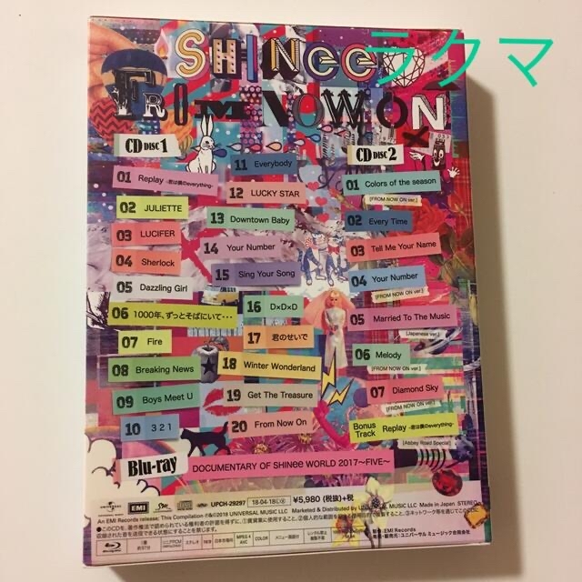 SHINee(シャイニー)のSHINee　WORLD　THE　BEST　2018　～FROM　NOW　ON～ エンタメ/ホビーのDVD/ブルーレイ(ミュージック)の商品写真