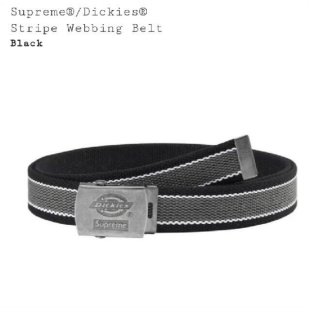 Supreme × Dickies Stripe Webbing Belt