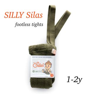 SILLY Silas / footless tights(靴下/タイツ)