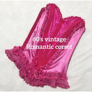 グリモワール(Grimoire)の60's vintage romanticフリル コルセット(ベアトップ/チューブトップ)