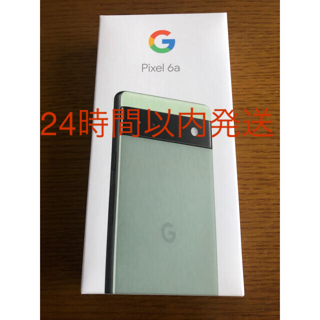 Google Pixel 6a Sage 128 GB auiphone