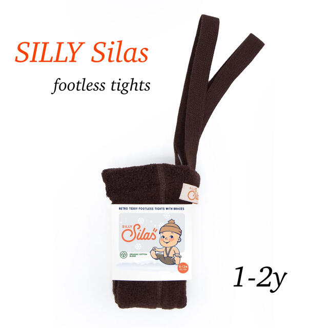 SILLY Silas / footless tights キッズ/ベビー/マタニティのこども用ファッション小物(靴下/タイツ)の商品写真