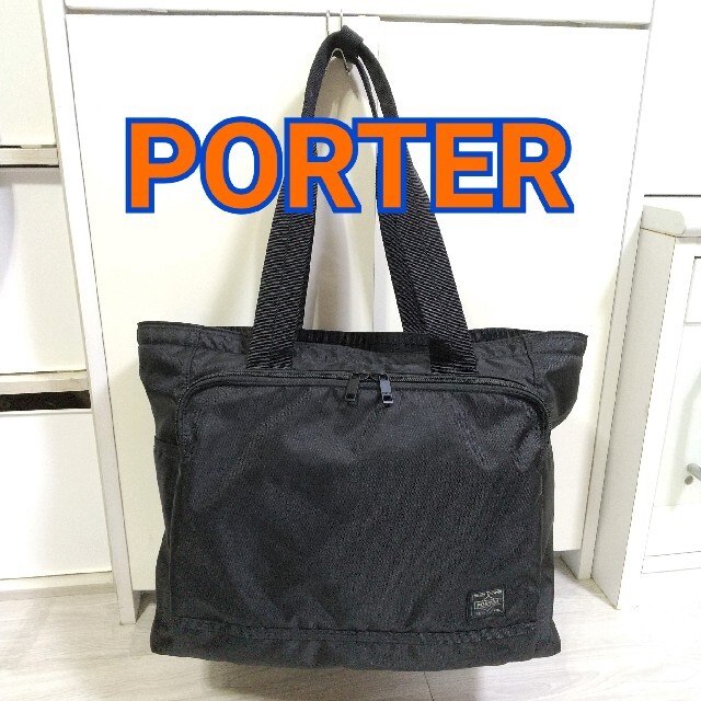 今季ブランド ポーター 吉田カバン - PORTER フラッシュ ブラック