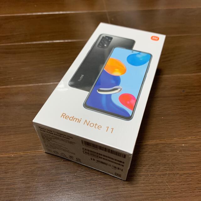 Xiaomi Redmi Note 11 グラファイトグレーIIJモデル