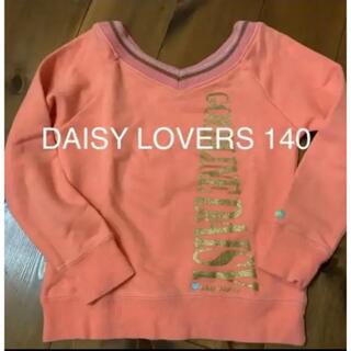 ディジーラバーズ(DAISY LOVERS)のDAISY LOVERS Vネック　トレーナー　140(Tシャツ/カットソー)