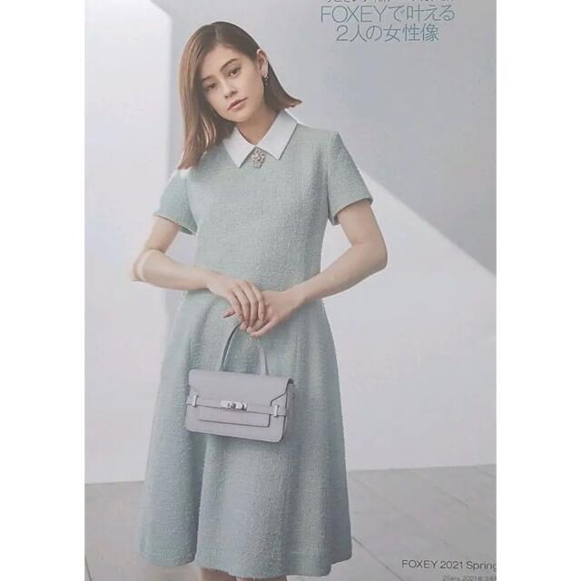 大量入荷 - FOXEY (新品未使用)41449 サイズ40