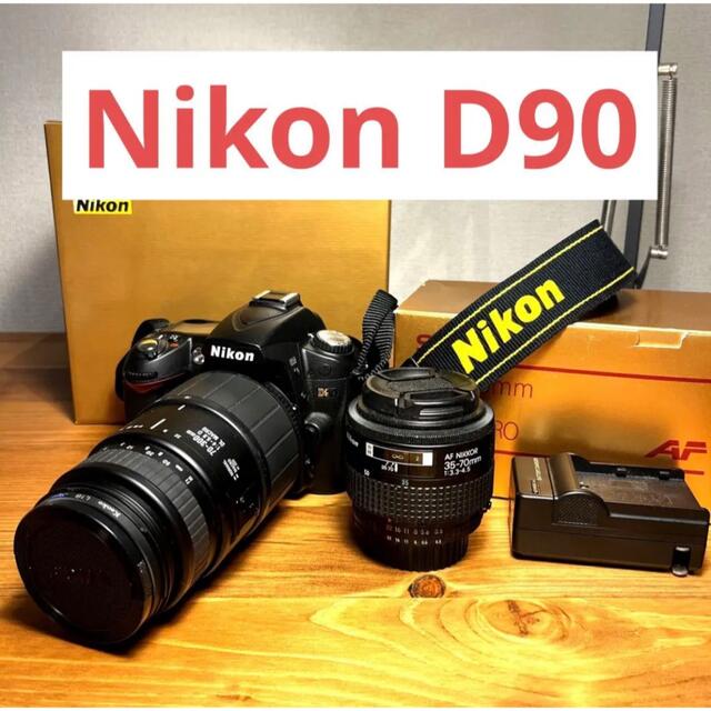 【超美品 】 Nikon D90 レンズ2個セット