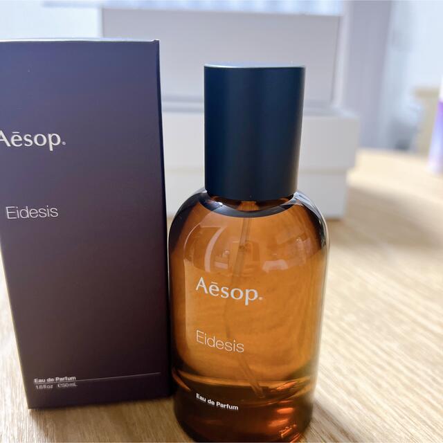 Aesop イーディシス オードパルファム 50ml 【特別送料無料！】 www