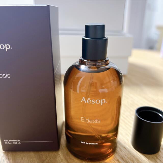 Aesop イソップ イーディシス  オードパルファム 50ml (巾着付き)