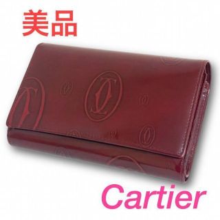 カルティエ 財布(レディース)(エナメル)の通販 95点 | Cartierの