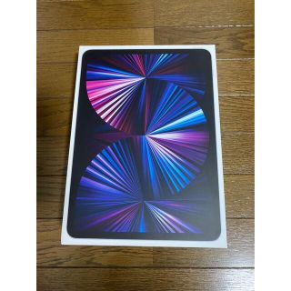 アップル(Apple)のiPad Pro 11インチ 第三世代(タブレット)