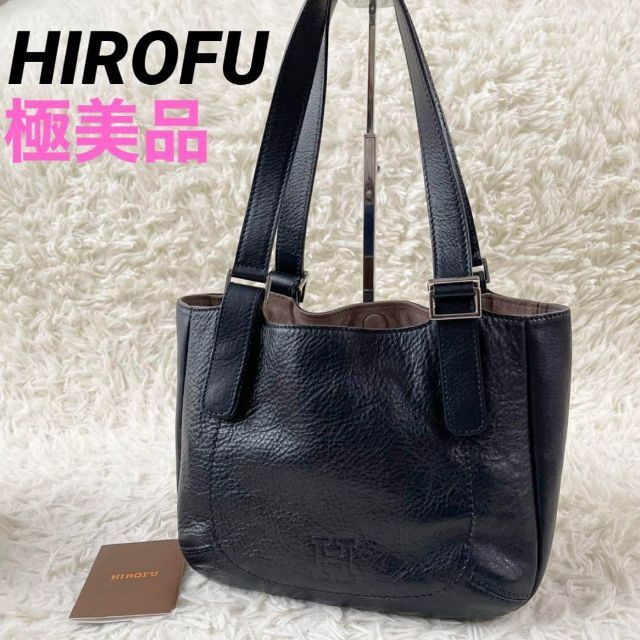 最大95%オフ! 現行品 Burberry トートバッグ シボ革 黒 A4収納