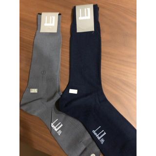 ダンヒル(Dunhill)の【新品】dunhill ダンヒル 靴下(ソックス)