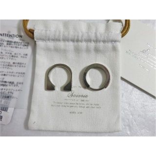 ソワリー(Soierie)のSoierie Plate bar ring 12 シルバー 日本製 ソワリー (リング(指輪))