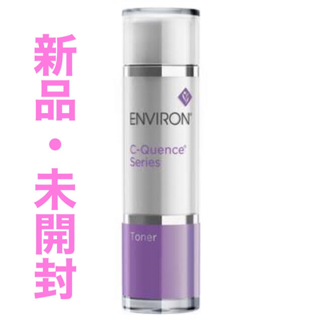 新品エンビロンENVIRON Cークエンストトーナー130ml esytour.cl