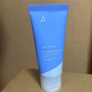 アモーレパシフィック(AMOREPACIFIC)のエストラ アトバリア365 クリーム(フェイスクリーム)