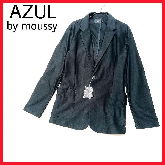 AZUL by moussy(アズールバイマウジー)の新品　AZUL by moussy　テーラードジャケット　オフィス　スーツ メンズのジャケット/アウター(テーラードジャケット)の商品写真