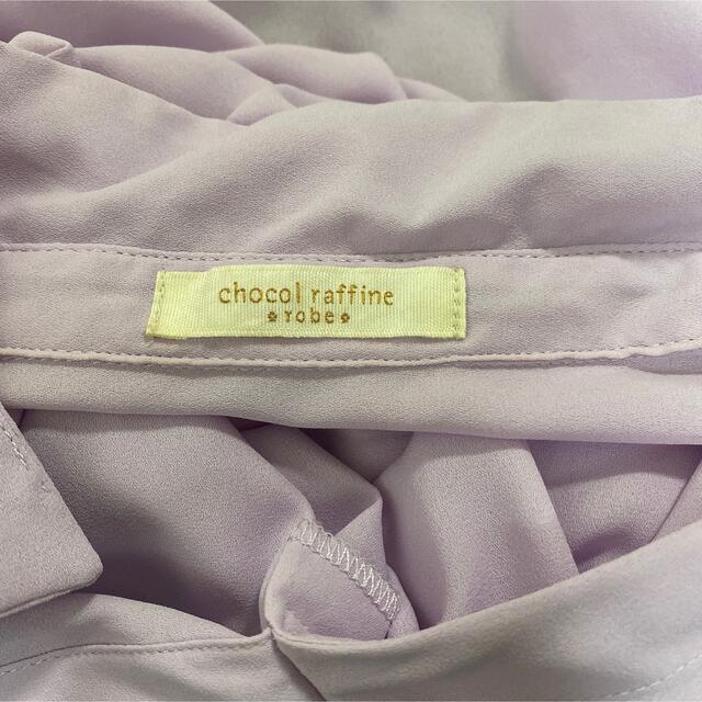 chocol raffine robe(ショコラフィネローブ)のショコラフィネローブ　プルオーバーブラウス　スキッパー　パステル　パープル レディースのトップス(シャツ/ブラウス(長袖/七分))の商品写真