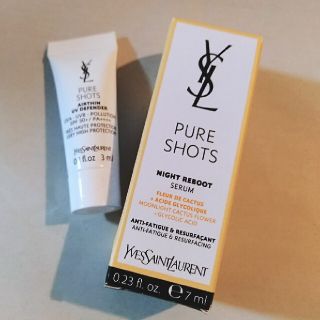 イヴサンローランボーテ(Yves Saint Laurent Beaute)のYSL 美容液・日焼け止め(美容液)