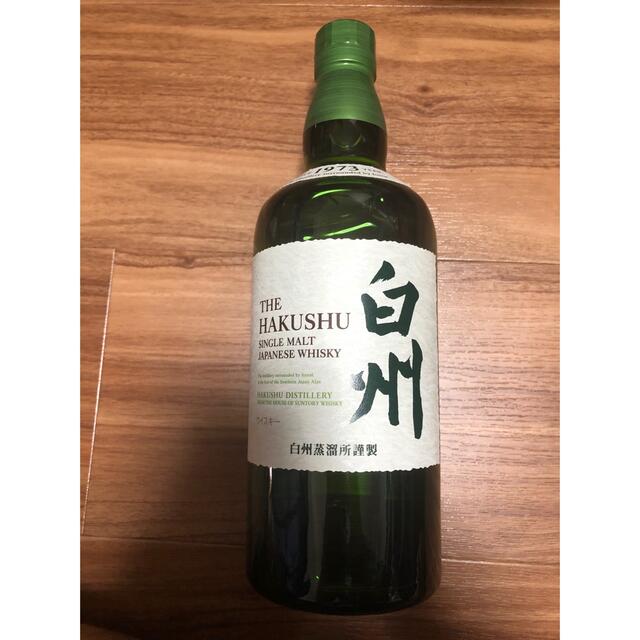 白州　700ml 未開封