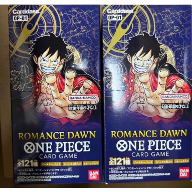 半額クーポン配布中！ Cさん専用:ワンピースカードromance dawn