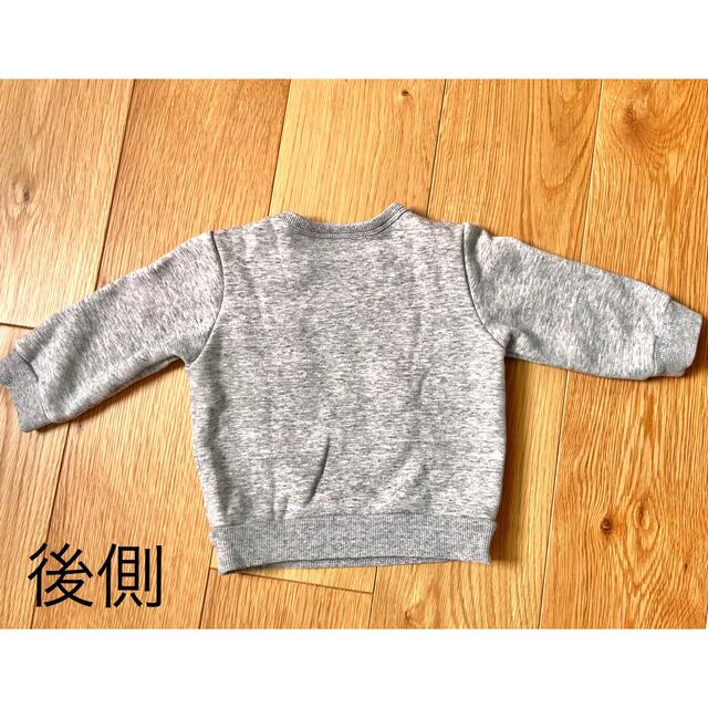 UNIQLO(ユニクロ)のUNIQLO  西松屋   女の子 80㎝ キッズ/ベビー/マタニティのベビー服(~85cm)(ニット/セーター)の商品写真