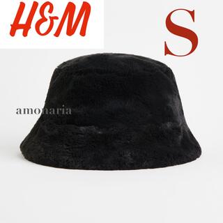 エイチアンドエム バケットハット 帽子の通販 100点以上 | H&Mの 
