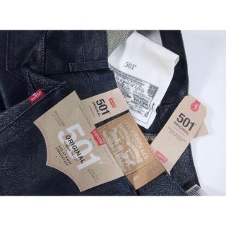 Levi's 501 リーバイス 金ラメ 光沢 デニムパンツ W80cm