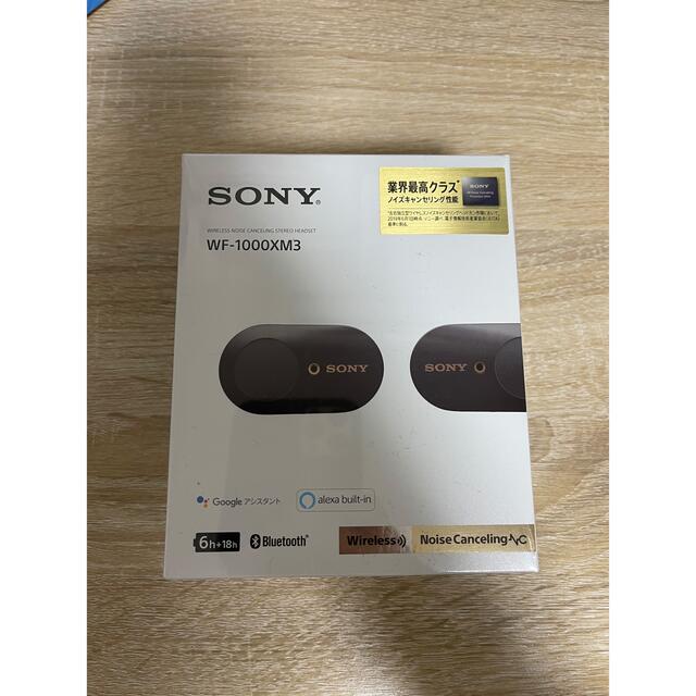 SONY WF-1000XM3(B) ブラック ソニー ワイヤレスイヤホン