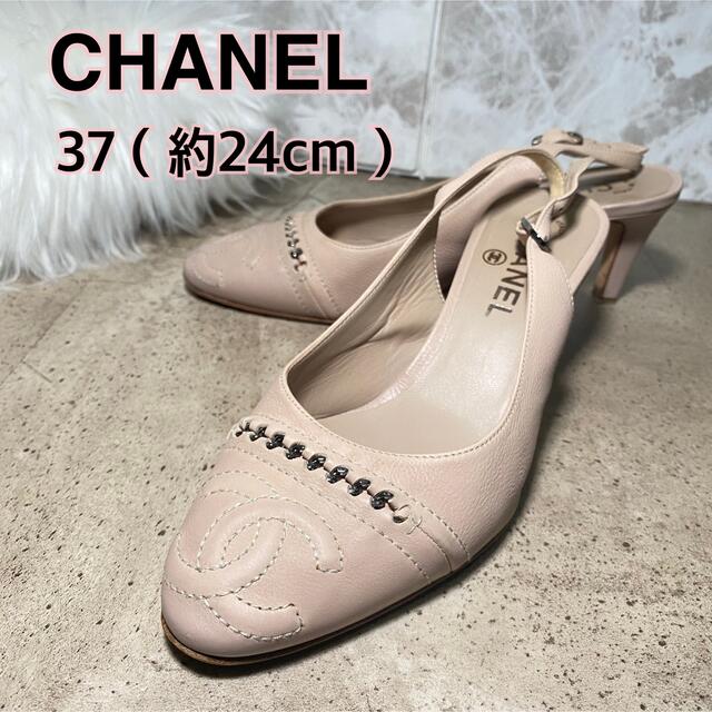 CHANEL ピンクベージュ パンプス-