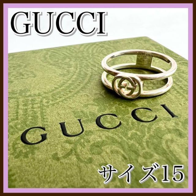 特価商品 グッチ リング GUCCI サイズ15号 asakusa.sub.jp