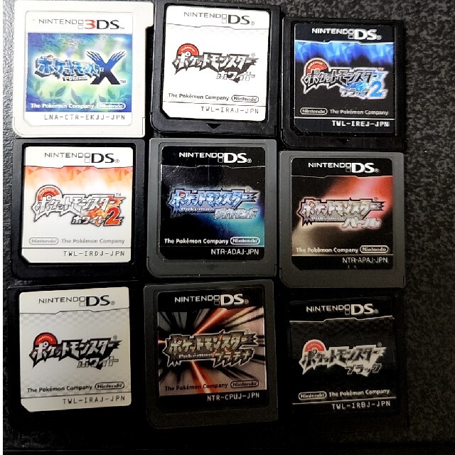 SALE|公式通販| ニンテンドー3DS ニンテンドーDS ソフトまとめ売り SALE|公式通販| ニンテンドー3DS ニンテンドーDS ソフトまとめ売り