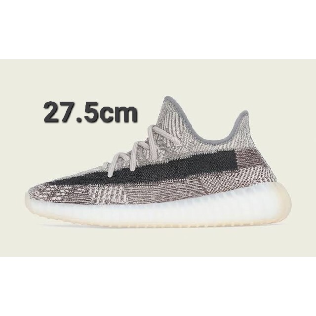 Adidas yeezy boost 350 v2 Zyon