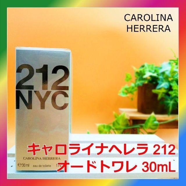 CAROLINA HERRERA(キャロライナヘレナ)のキャロライナ ヘレラ 212 オーデトワレ 30mL コスメ/美容の香水(香水(女性用))の商品写真