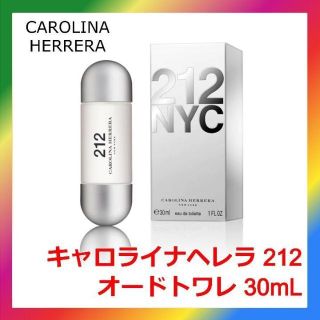 キャロライナヘレナ(CAROLINA HERRERA)のキャロライナ ヘレラ 212 オーデトワレ 30mL(香水(女性用))