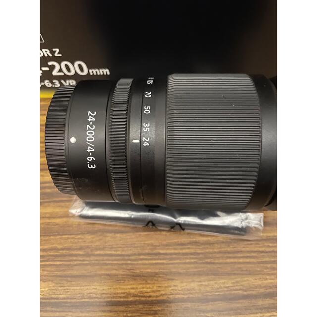 NIKKOR Z 24-200mm f/4-6.3 VR