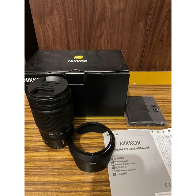 NIKKOR Z 24-200mm f/4-6.3 VR